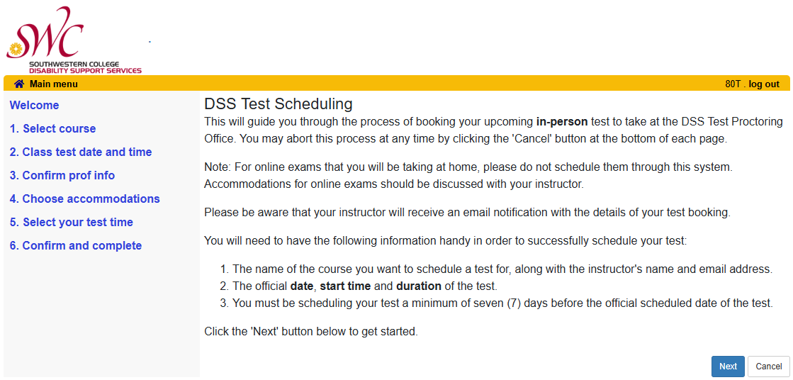 DSS Service Portal test scheduling wizard.